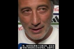 今日新西兰U17女篮vs意大利U17女篮jrs 直播_今日新西兰U17女篮vs意大利U17女篮jrs 直播免费在线直播_今日新西兰U17女篮vs意大利U17女篮jrs 直播全场录像回放