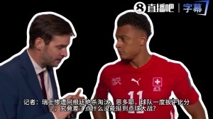 大塘控股vs顺德新青年_大塘控股vs顺德新青年实时直播_大塘控股vs顺德新青年高清流畅观看