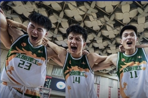 WNBA西雅图风暴vs洛杉矶火花_WNBA西雅图风暴vs洛杉矶火花全部赛程直播_WNBA西雅图风暴vs洛杉矶火花免费高清回放