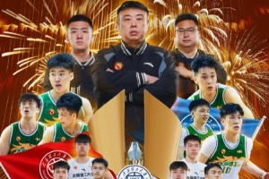 斯洛文尼亚女篮U17vs日本U17女篮_斯洛文尼亚女篮U17vs日本U17女篮免费看_斯洛文尼亚女篮U17vs日本U17女篮高清直播回放