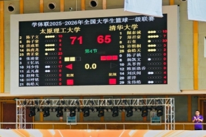 西班牙U17女篮vs墨西哥U17女篮_西班牙U17女篮vs墨西哥U17女篮超清直播_西班牙U17女篮vs墨西哥U17女篮1080p 在线观看