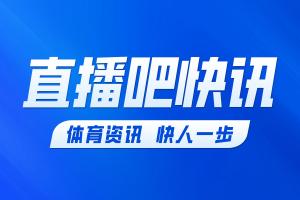 实时凯尔特人vs猛龙高清直播_实时凯尔特人vs猛龙高清直播无插件直播_实时凯尔特人vs猛龙高清直播免费高清观看