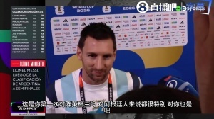 极速NBA雷霆vs湖人比赛回放_极速NBA雷霆vs湖人比赛回放高清直播_极速NBA雷霆vs湖人比赛回放在线观看无插件