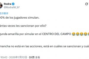 火爆欧冠阿特比森vs卡拉卡斯维克进球集锦_火爆欧冠阿特比森vs卡拉卡斯维克进球集锦高清无广告_火爆欧冠阿特比森vs卡拉卡斯维克进球集锦流畅直播入口