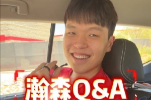 洛杉矶火花vs亚特兰大梦想_洛杉矶火花vs亚特兰大梦想免下载直播_洛杉矶火花vs亚特兰大梦想网页直接观看
