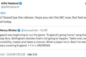 NBA灰熊vs老鹰_NBA灰熊vs老鹰免费高清直播_NBA灰熊vs老鹰在线观看入口