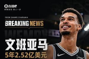 阿特比森vs卡拉卡斯维克比分预测_阿特比森vs卡拉卡斯维克比分预测无插件直播_阿特比森vs卡拉卡斯维克比分预测免费高清观看