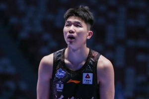 火爆黄蜂vs魔术全场录像_火爆黄蜂vs魔术全场录像超清直播_火爆黄蜂vs魔术全场录像1080p 在线观看
