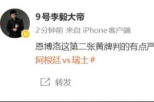 火爆U17女世界杯埃及女篮U17vs新西兰女篮U17在线观看_火爆U17女世界杯埃及女篮U17vs新西兰女篮U17在线观看高清直播_火爆U17女世界杯埃及女篮U17vs新西兰女篮U17在线观看在线观看无插件