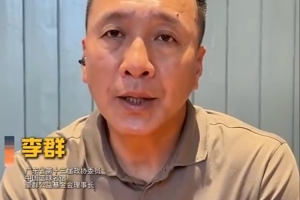重磅勇士vs篮网比赛回放_重磅勇士vs篮网比赛回放高清无广告_重磅勇士vs篮网比赛回放流畅直播入口