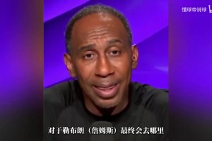 灰熊vs爵士
