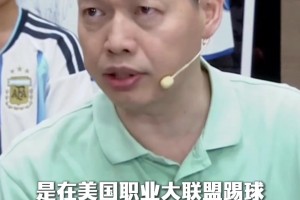 今日灰熊vs老鹰全场录像