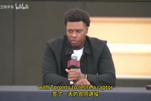 免费达拉斯飞翼vs多伦多节奏比赛回放
